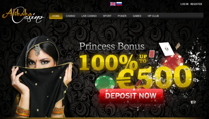 Alibaba Casino Review Header