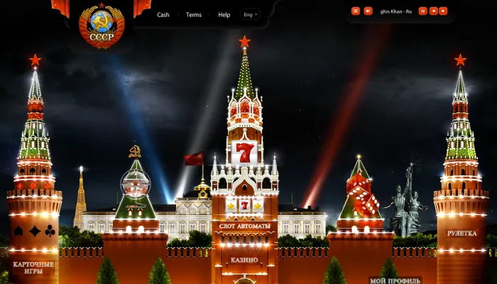 Casino Russia Review Header