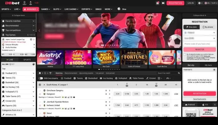 DBbet Casino Review Header