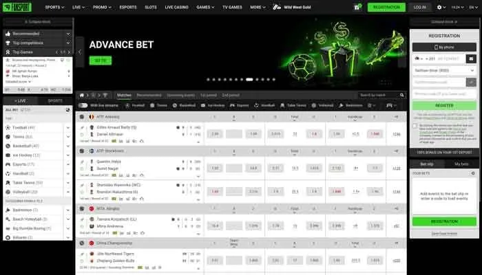 Fansport Casino Review Header