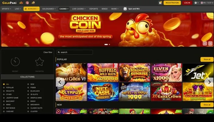 GoldPari Casino Review Header