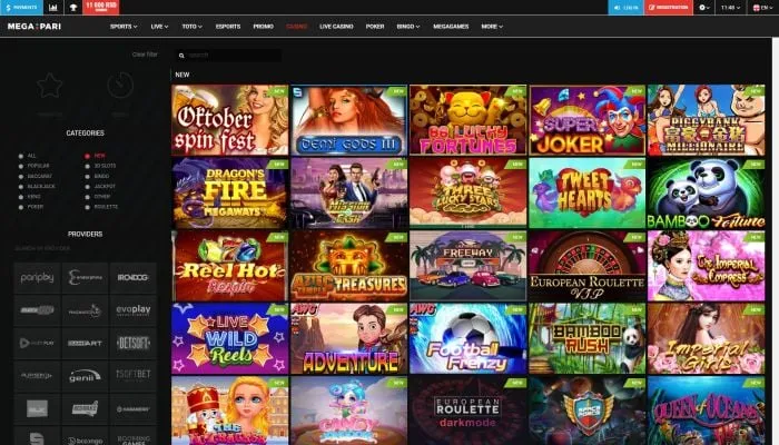 Megapari Casino Review Header