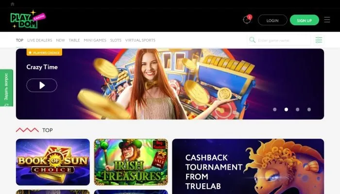 Playdom Casino Review Header