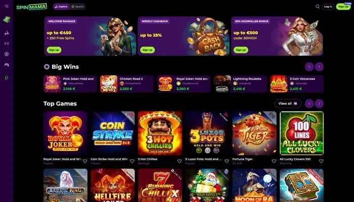 Spinmama Casino Review Header