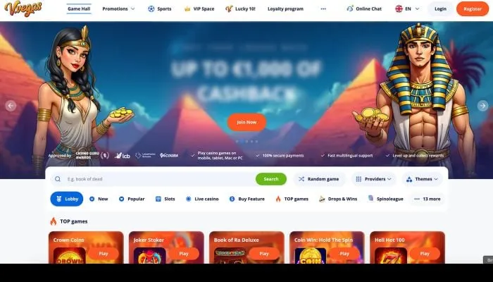 V.Vegas Casino Review Header